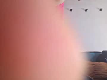 Mrbiggg8585 February 03, 2025 Chaturbate stream image