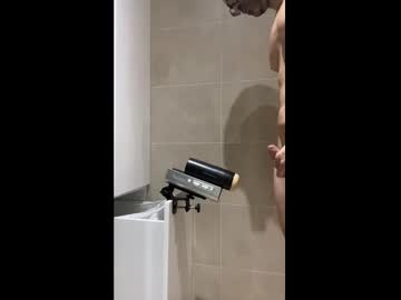 Penetieso1509 February 03, 2025 Chaturbate stream image