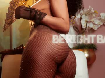 Rihannadeep stream photo from February 03, 2025