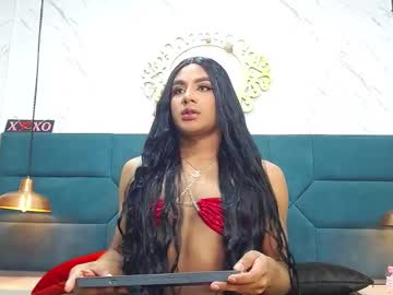 Tahara_Suarez1 February 03, 2025 Chaturbate stream image