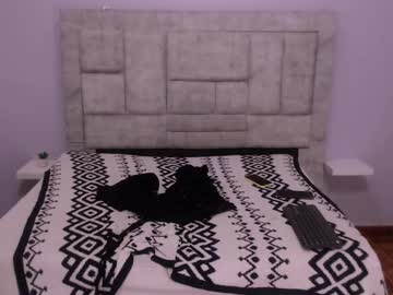 Ethan_Villa February 03, 2025 Chaturbate stream image
