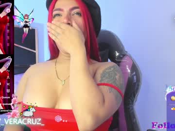 Gemenis_Dy_ February 03, 2025 Chaturbate stream image