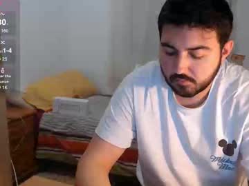 Gsendra February 03, 2025 Chaturbate stream image