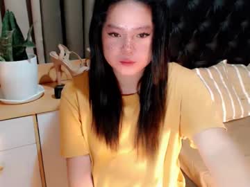 Urasian_Cutexxx February 03, 2025 Chaturbate stream image