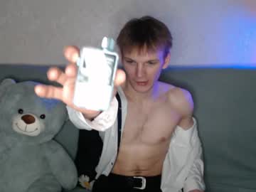 Adamharriss February 03, 2025 Chaturbate stream image