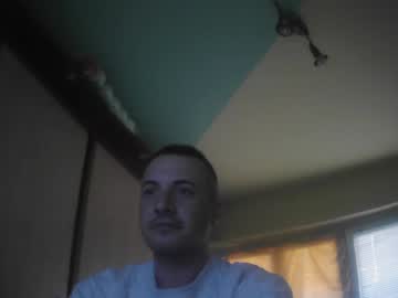 Anonymusbaby February 03, 2025 Chaturbate stream image