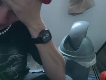 Denisederekvip February 03, 2025 Chaturbate stream image