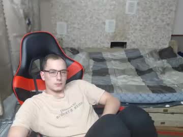 Jess_Nest February 03, 2025 Chaturbate stream image