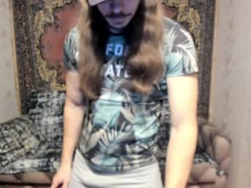 Marryplz February 03, 2025 Chaturbate stream image