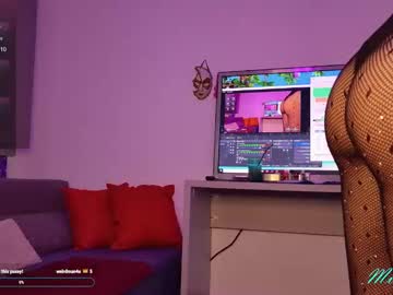 Mira_Sph February 03, 2025 Chaturbate stream image
