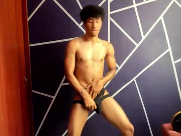 Pendragom1224 February 03, 2025 Chaturbate stream image