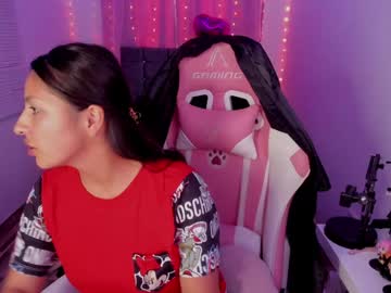 Andrea_Kinky February 03, 2025 Chaturbate stream image