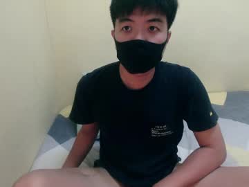 Cummonster94 February 03, 2025 Chaturbate stream image