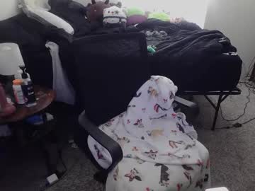 Goddess_Vertigo52 February 03, 2025 Chaturbate stream image