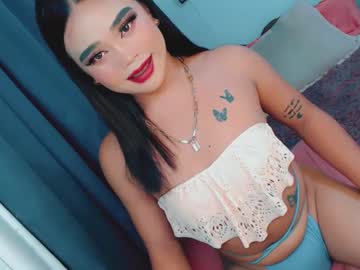 Lovelydollsandra February 03, 2025 Chaturbate stream image
