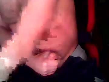 Miso26378 February 03, 2025 Chaturbate stream image