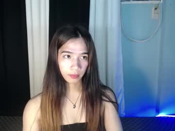 Seductive_Abia February 03, 2025 Chaturbate stream image