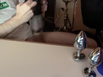 Adeptcrimson February 03, 2025 Chaturbate stream image