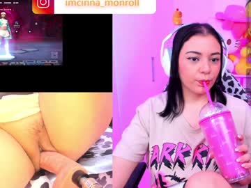 Cutecinamonroll February 03, 2025 Chaturbate stream image