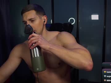 Marcusdiamond February 03, 2025 Chaturbate stream image