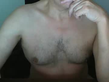 Kumonit February 03, 2025 Chaturbate stream image