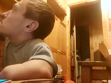 Smallwithbig666 February 03, 2025 Chaturbate stream image