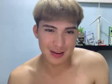 Ur_Jayqutee February 03, 2025 Chaturbate stream image