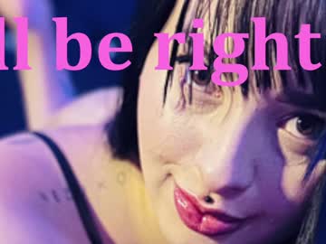 Alisia_Rose February 03, 2025 Chaturbate stream image