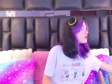 Alliciakim February 03, 2025 Chaturbate stream image