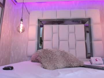 Arantza_Torner February 03, 2025 Chaturbate stream image