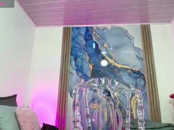 Katiuska_Doll February 03, 2025 Chaturbate stream image