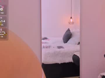Kim_Kiitty February 03, 2025 Chaturbate stream image