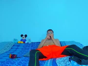 Maxowens_Oficial February 03, 2025 Chaturbate stream image