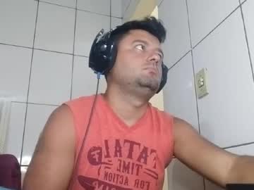 Micarranox February 03, 2025 Chaturbate stream image