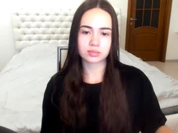 Mmm_Bananaa_ February 03, 2025 Chaturbate stream image
