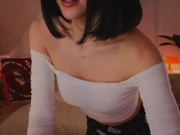 Uwunikaa February 03, 2025 Chaturbate stream image