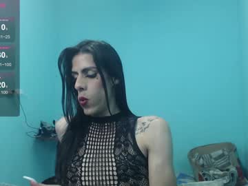Aleja_Hornet February 03, 2025 Chaturbate stream image