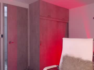 Brownskin47_ February 03, 2025 Chaturbate stream image