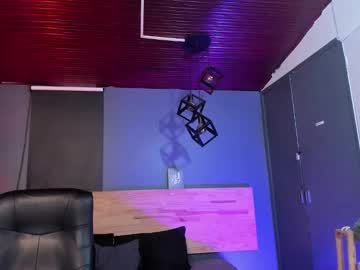 Mia_Jagger February 03, 2025 Chaturbate stream image