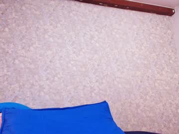 Nicol_Ferrer February 03, 2025 Chaturbate stream image