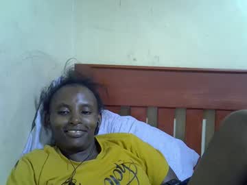 Nitahbaby February 03, 2025 Chaturbate stream image