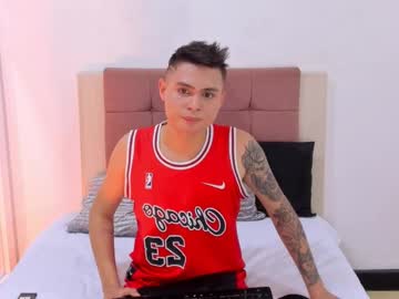 Sergio_Lux February 03, 2025 Chaturbate stream image