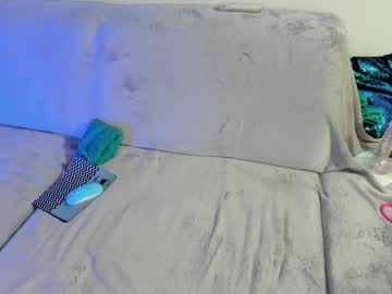 Sexyariel15 February 03, 2025 Chaturbate stream image
