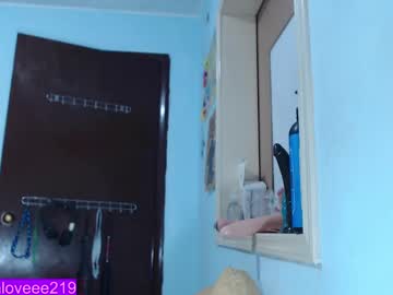 Ana_Loveee February 03, 2025 Chaturbate stream image