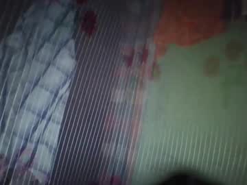 Anis455152 February 03, 2025 Chaturbate stream image