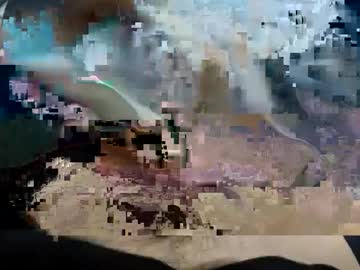 Bigdbazarov February 03, 2025 Chaturbate stream image