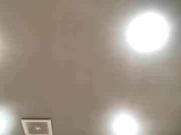 Freakybubba February 03, 2025 Chaturbate stream image