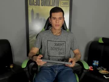 Jamesinked_ February 03, 2025 Chaturbate stream image
