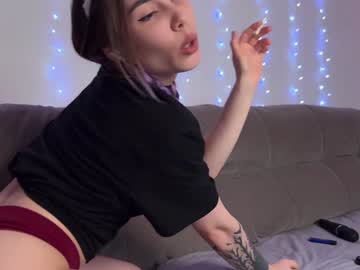 Kittie_Bear February 03, 2025 Chaturbate stream image
