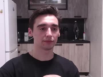 Baxterss February 03, 2025 Chaturbate stream image